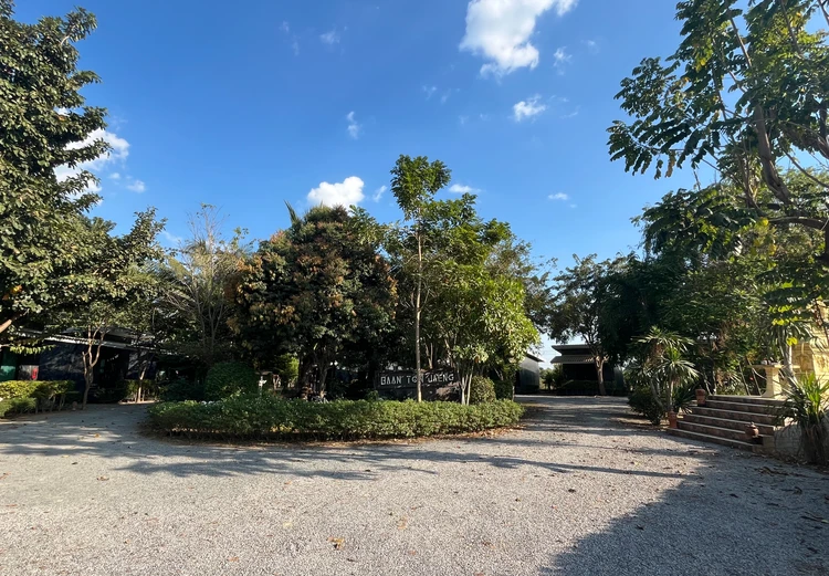 รูปภาพของบ้านต้นแจง