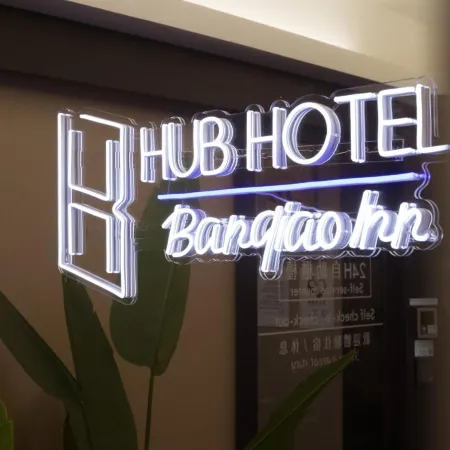 Hub Hotel Banqiao Inn Отели рядом с достопримечательностью «Станция метро Danfeng»