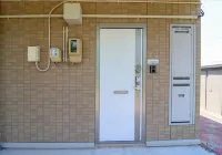 Fukushima Minpaku Project 106 Hotels in Okuma