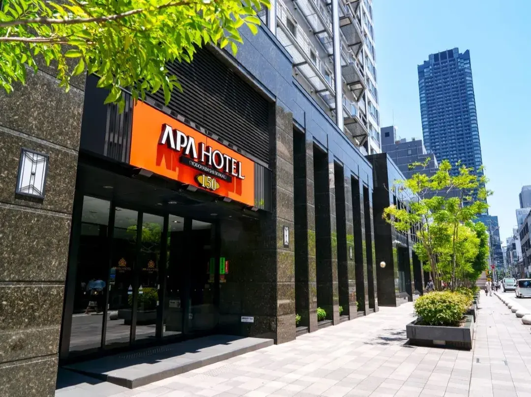 Apa Hotel Yodoyabashi Ekimae - Umeda