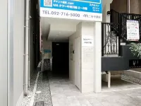 Heart of Fukuoka! 3min from Nakasu-Kawabata Station! A modern space, up to 10ppl, bars and nightlife 博多河畔城附近的飯店
