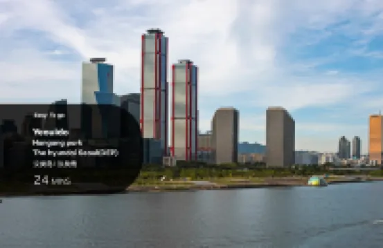 [Staymoire] 首爾高端韓屋，安國站步行5分鐘