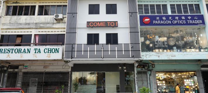 Anta Hotel Hotels in Plentong