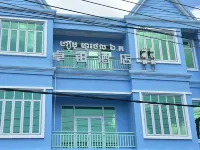 zhuo' bo hotel  호텔