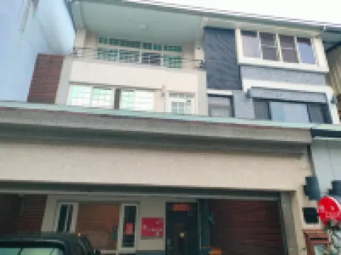 戀上輕井澤民宿 埔里溫泉附近的飯店