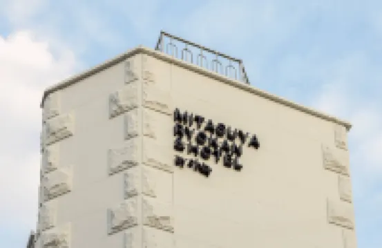 Pyeongtaek Mitasuya Ryokan Hotel by anook Songtan Station Hotels near Osan U.S. Air Force Base