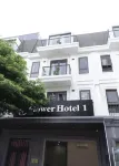 Flower Hotel 1 - 주차장