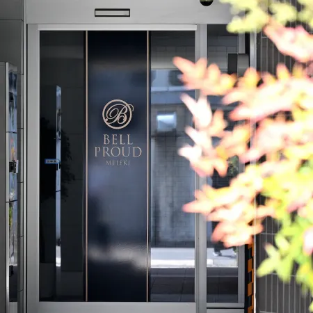 Right by Nagoya Station! | 4-minute walk from Kamejima Station | Sleeps up to 6 | Spacious 2K layout