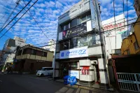 STAY El Centro Fukushima - 2-Star