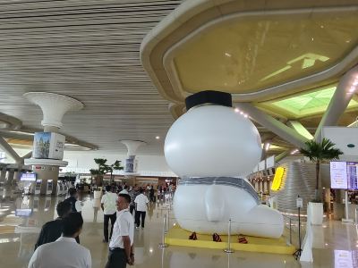 Cordia Hotel Yogyakarta - Airport Hotel