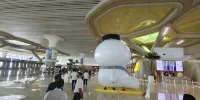 Cordia Hotel Yogyakarta International Airport - Hotel Airport