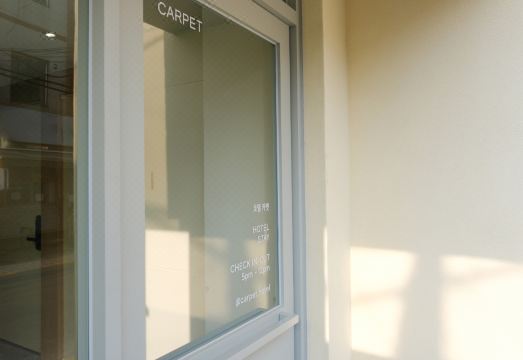 신축 숙소 욕실