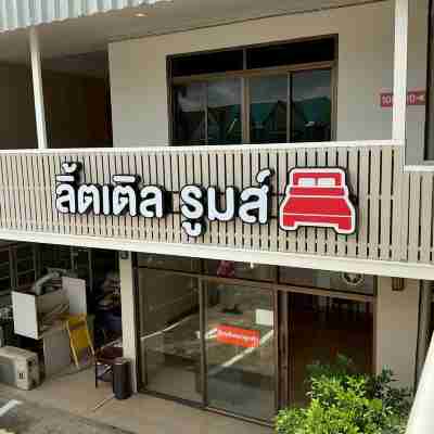 リトル ルームズ Hotel Exterior