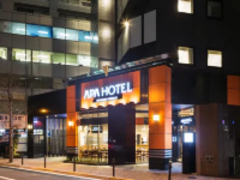 APA Hotel Iidabashi-Ekimae โรงแรมใกล้คาคุระซากะ