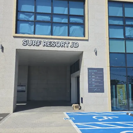 Surf Resort JukDo Alive