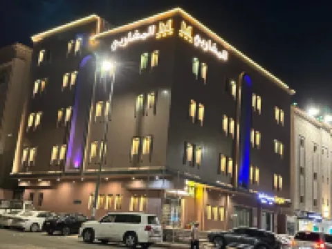 Maghreby hotel 4 Hotels near Dar Al Madinah Museum