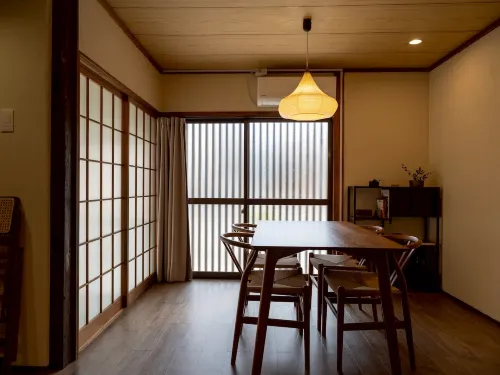 kitsuji | A cozy private flat - เปิดใหม่