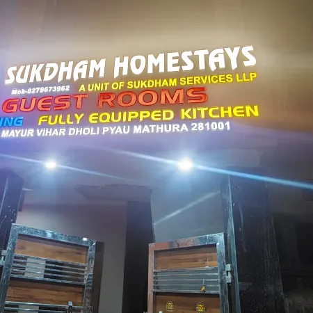 Sukdham Homestays Mathura