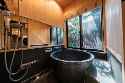 Kyoran Reiroutei 조난구 주변 호텔