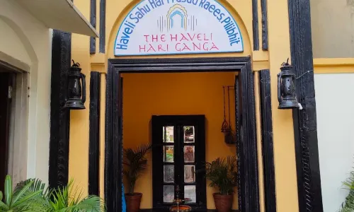 HAVELI HARI GANGA