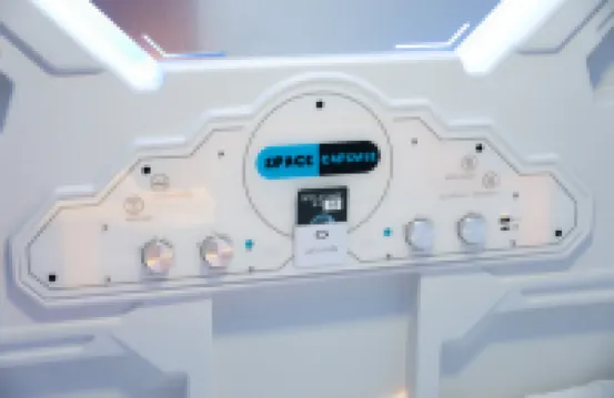 เอชบี อินน์