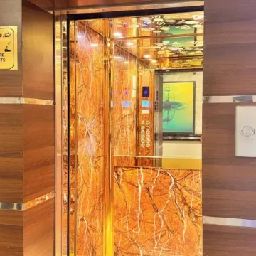 Akarem ishbilia Hotel