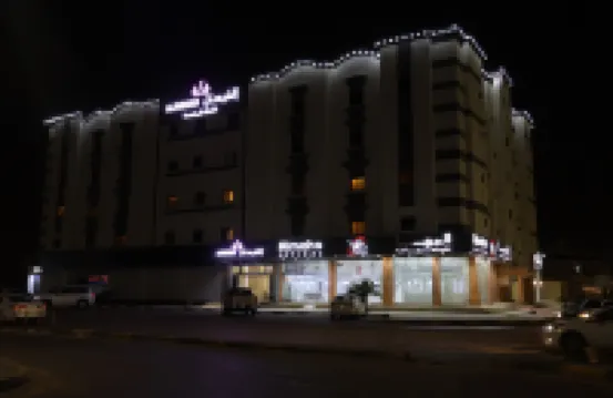 Happiness Hospitality Residential Units- Hafr albatin  호텔