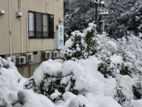 旅館青柳 冰見市酒店