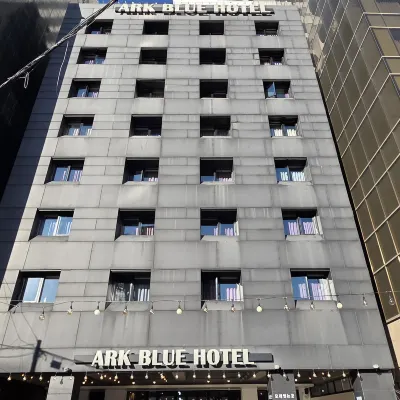 ARKBLUE HOTEL Hoteles cerca de Parque APEC Naru