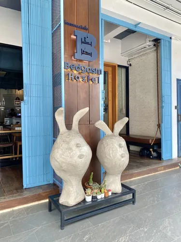รูปภาพของBedgasm Hostel Chanthaburi