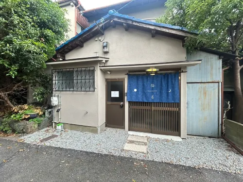Hakugetsu -  case vacanza in affitto