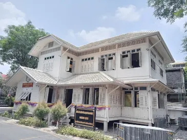 Shade House Bangkok Oldtown