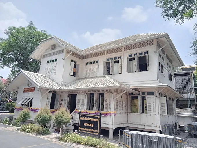 Shade House Bangkok Oldtown