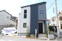 New 2-story house! 2 minutes to station, parking, easy Disneyland access, near restaurants & shops