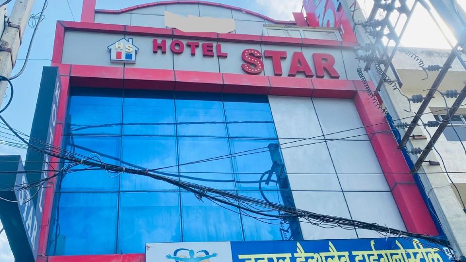 Hotel Star Inn Karnal