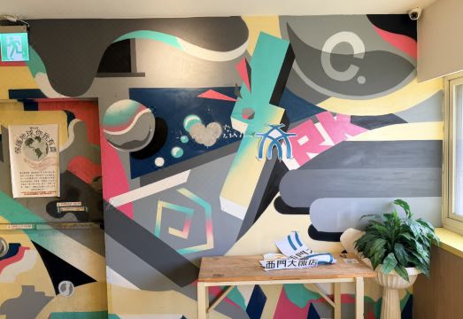 Ximen hotel-Xining의 깨끗한 객실 또는 창문 뷰