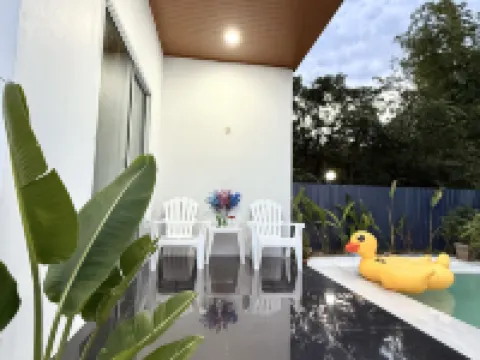 มาที่นี่ รีสอร์ท พูลวิลล่า จัตุรัส ชัยภูมิ โรงแรมในอำเภอ จัตุรัส