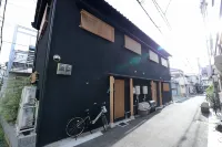 丸子の宅 上本町/天王寺/大阪南部酒店