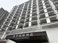 Gui He International Hotel - Wifi