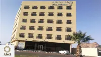 Tanuma Aram Hospitality - Hotel Apartments Hoteles en Tanomah
