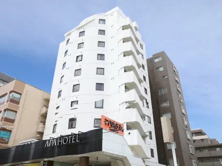 APA Hotel Sagamihara Hashimoto Ekimae Отели рядом со станцией Одакю-Сагамихара