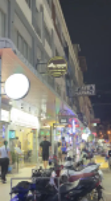 الي هاوس باتونج