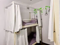 Da Nang Sleepbox & Dorm - 2つ星