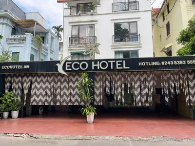 ECO HOTEL 生態飯店 黃梅郡住宿飯店