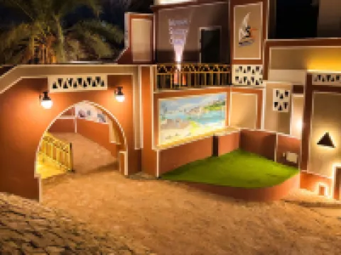 Sharty Hotel Hotels in Abu Simbel