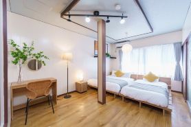 3 min Nagoya · 13 ppl · 30 min Legoland · 3 BR