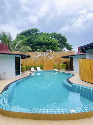 รูปภาพของบ้านไร่ปราณบุรีรีสอร์ท