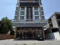 XIN HUA JING INTERNATIONAL HOTEL(california) Hotels near Phnom Penh International Airport