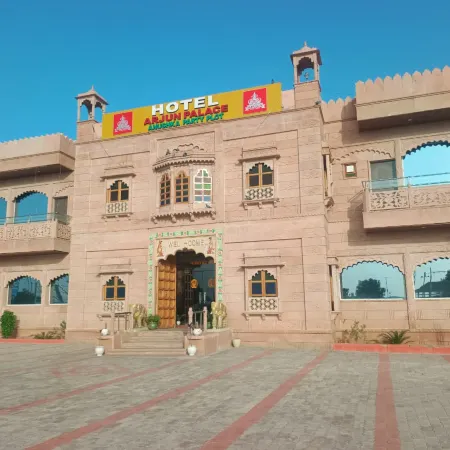 The Arjun Palace By Elaichi Sirohi