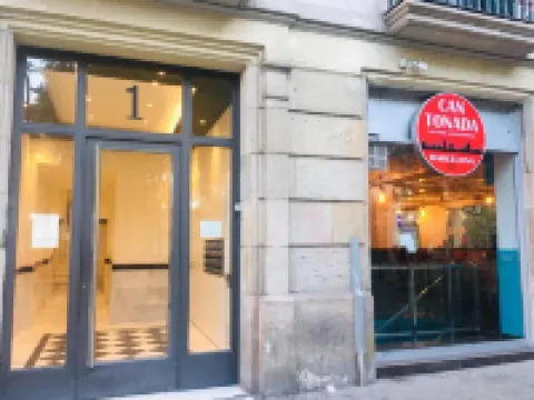 カーサ ヴァガント